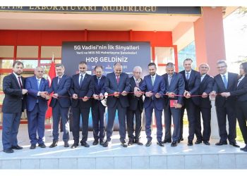 Uçtan Uca Yerli ve Milli 5G Projesine İçeriden Bir Bakış- I