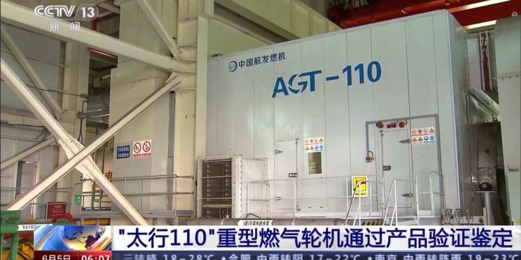 Çin’de Farklı Yakıtlardan Elektrik Üreten “AGT-110” Faz Türbini Tüm Testleri Geçti