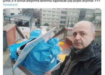 BÜ TETAM’ın Kapatılması Haberine, Rektörlükten Erişim Engelleme Talebi