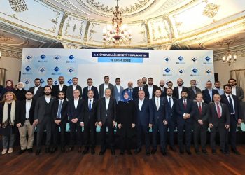 BUVAKIF İlk Mütevelli Heyeti Toplantısını Yaptı