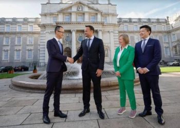Huawei, İrlanda’yı Avrupa’nın ‘Bulut’ Merkezi Yapacak