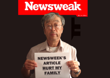 Newsweek’in Bitcoin’in Mucidi Dediği Dorian Satoshi Nakamoto, Dergi Aleyhinde Dava Açmaya Hazırlanıyor