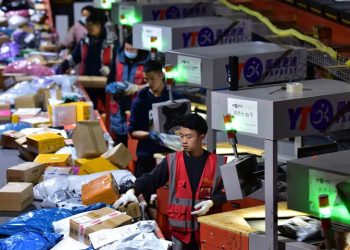 Çin’de 7 Aylık e-Ticaret Hacmi 1,06 Trilyon $’a Ulaştı