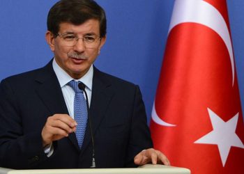 64cü Hükümet Planında Oyun Sektörü, Ulusal Genişbant Stratejisi ve İnternet Değişim Noktaları Yer Alıyor