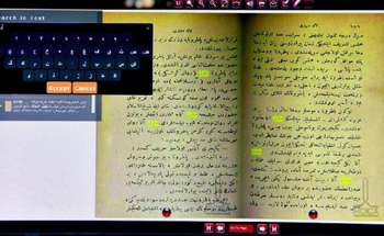Farabi Kütüphanesi’ndeki Osmanlı Kaynakları Elektronik Ortama Aktarılıyor