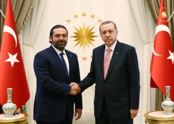 Türk Telekom’da Son Durum ; Saad Hariri, Cumhurbaşkanı Erdoğan ve Başbakan Yıldırım ile Görüştü
