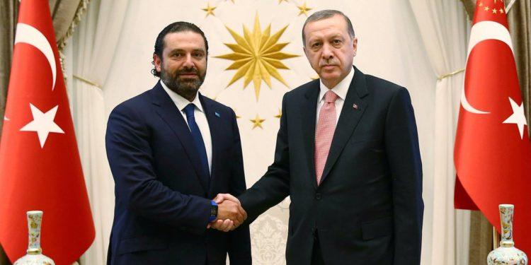 Türk Telekom’da Son Durum ; Saad Hariri, Cumhurbaşkanı Erdoğan ve Başbakan Yıldırım ile Görüştü