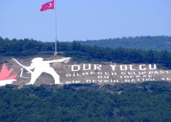 Bilmeden Gelip Bastığın Bu Toprak…..