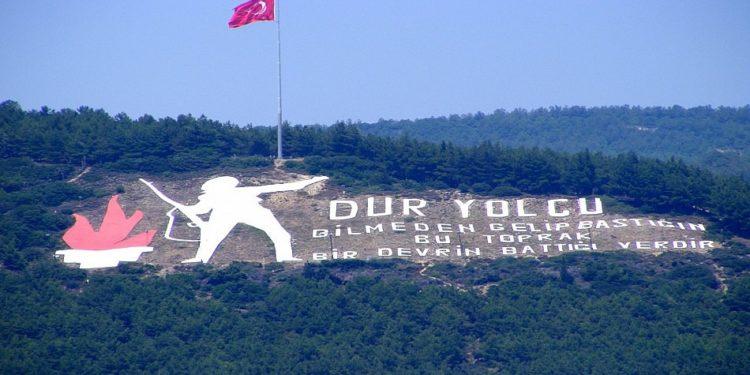 Bilmeden Gelip Bastığın Bu Toprak…..