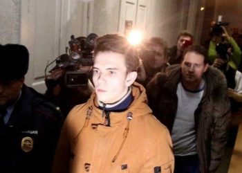 Mavi Balina İsimli Tuhaf Oyunun Yaratıcısı Yakalandı