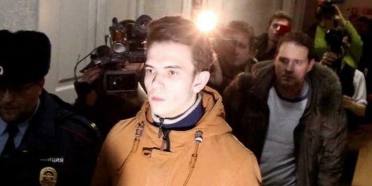 Mavi Balina İsimli Tuhaf Oyunun Yaratıcısı Yakalandı