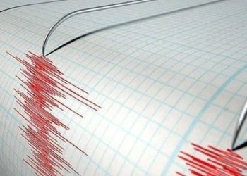 9 Eylül Üniversitesinin Deprem Projesi “Hendek” Tübitak’tan Onay Aldı