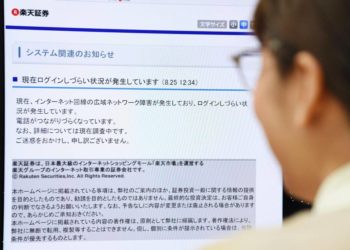 Google’un Yönlendirme Hatası, Japonya’nın İnternet’ini Kesti