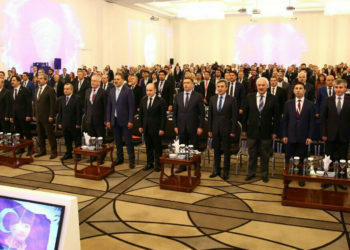 2.Kamu Bilişim Zirvesi ‘Bilişimle Potansiyeli Keşfet’ Temasıyla Antalya’da Toplanıyor
