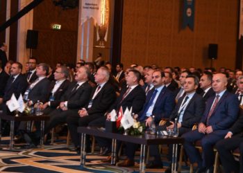 Kamunet Projesi Tanıtıldı