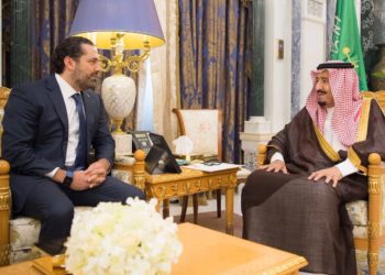 Türk Telekom’un Ortakları Birbiriyle Savaşın Eşiğinde mi? Saad Hariri Suudi Arabistan’da Alıkonuldu mu?