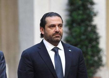 OTAŞ’ın Sahibi ve Lübnan Başbakanı Saad Hariri, Türkiye’ye Resmi Ziyaret Gerçekleştirecek