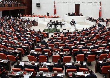 Ahmet Arslan, Evrensel Hizmet Fonundan Yaratılan ARGE Fonuna 1,4 Milyar TL Aktarıldığını Söyledi