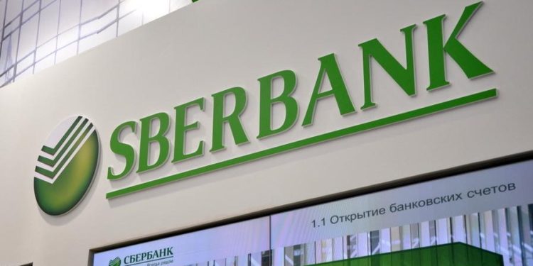 Rus Sberbank, Kripto Para Labaratuvarı Kuruyor