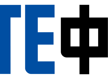 ZTE’nin Yasaklanması Çinlileri Kızdırdı