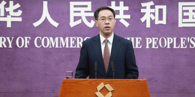 ZTE Yasağını Değerlendiren Feng : ‘ABD, Kendisine Zarar Verecek’ Dedi