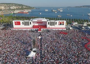 CHP Finfisher Konusunda Suç Duyurusunda Bulundu