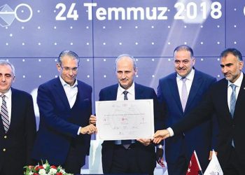 Huawei, Türkiye’nin 5G’deki Geleceği İçin Protokol İmzaladı