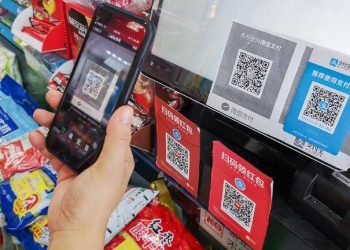 Çin’de Mobil Ödeme Hızla Büyüyor