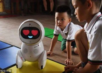 Çin’de Robotlar Çocuklara ve Yaşlılara Daha İyi Hizmet Vermek İçin Eğitiliyor