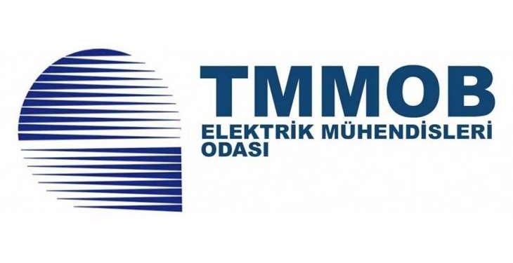 EMO : Türk Telekom‘da Özelleştirme Batağı Resmileşiyor