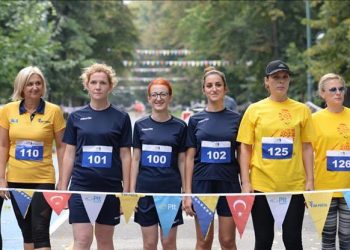 Balkan Ülkeleri Postacı Yürüyüş Yarışması’nda Ödülleri PTT Sporcuları Topladı