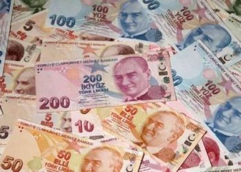 Şirketler Bilgi Güvenliği Teknolojilerine Nadiren Büyük Oranda Yatırım Yapıyorlar