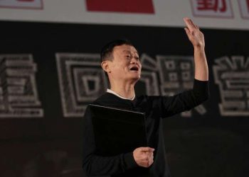Jack Ma Gelecek Yıl Emekli Olacak