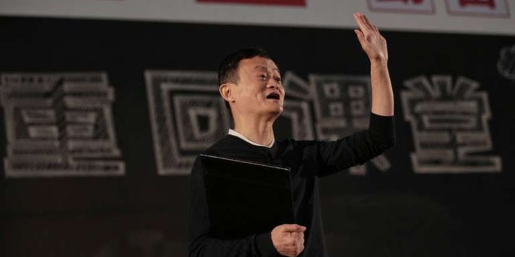 Jack Ma Gelecek Yıl Emekli Olacak