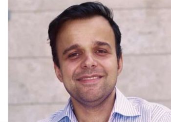 Dijital Dönüşüm Ofisi Başkanlığı’na Dr. Ali Taha Koç Atandı