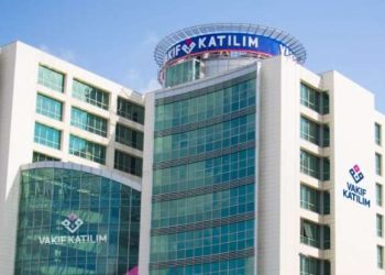 Vakıf Katılımda “Döviz Hatasına Siber Saldırı Neden Oldu” Konusunda Herkes Şüphede