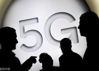 5G’ye En Hazırlıklı Ülke Çin; 2025’te En Büyük Piyasa