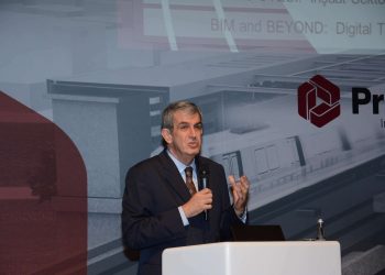 İnşaat Sektöründe Dijital Dönüşüm Sempozyumu Düzenlendi