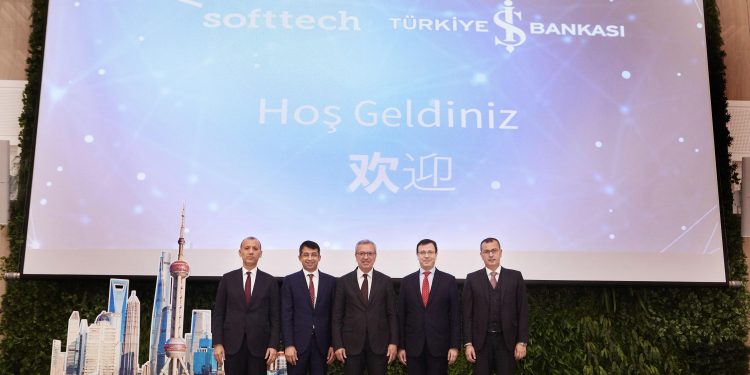 İş Bankası Çin’de İnovasyon Merkezi açtı