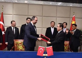 Çin ile Türkiye Arasında Adli İşbirliği Artıyor