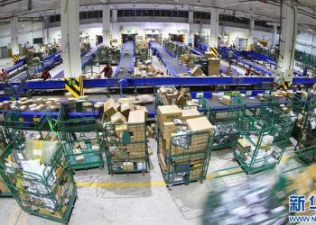 Çinliler “11.11” Kampanyasında 1 milyar 882 milyon Paket Gönderdi