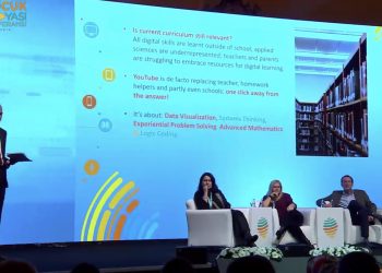 Çocuk Medyası Konferansında “Dijital Eğitimi ve Doğru İçerik Seçimi” Konuşuldu