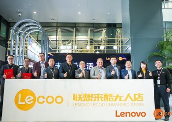 Lenovo Pekin’de İnsansız Dükkan Açtı
