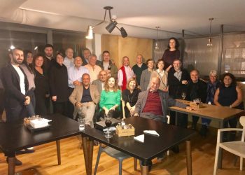 Saniva Çalışanları 30 Yıl Sonra Buluştu