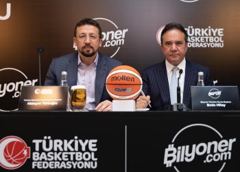 Basketbol Milli Takımlar Ana Sponsoru Bilyoner!