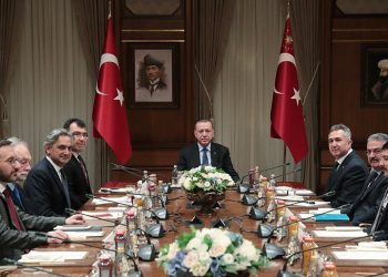 Bilim, Teknoloji ve Yenilik Politikaları Kurulu Cumhurbaşkanı Erdoğan Başkanlığında Toplandı