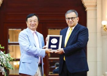 Huawei 5G’de Polar Kodları Geliştiren Prof.Dr.Erdal Arıkan’a Ödül Verdi