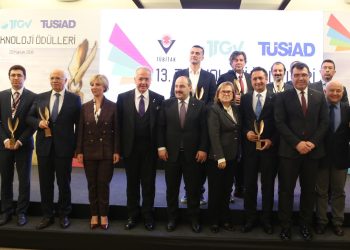 13.Teknoloji Ödülleri Sahiplerini Buldu