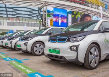BMW Chengdu’da Taksi Çağırma Hizmeti Başlatıyor