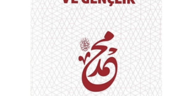 Diyanet İşleri Başkanlığı, Sosyal Medya Konusunu Yorumladı